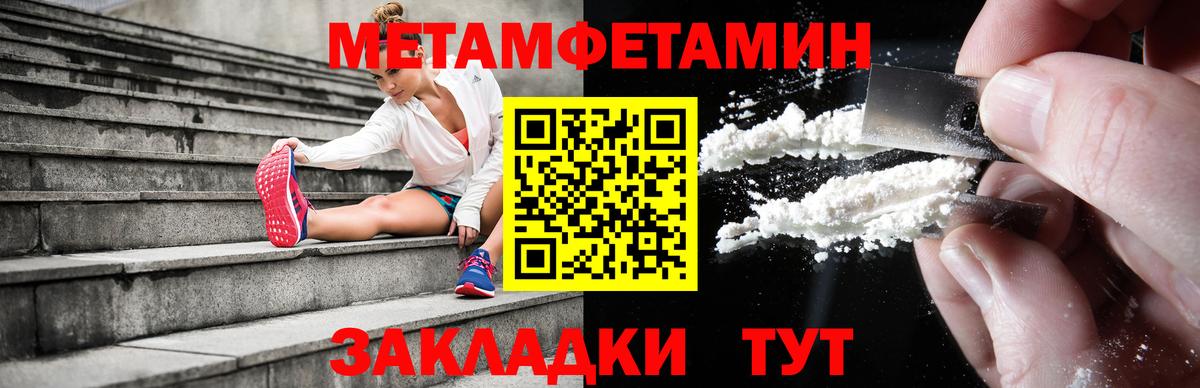 АМФ VHQ Кулебаки