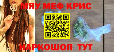 герыч Бузулук