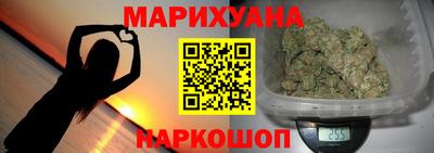 герыч Бузулук
