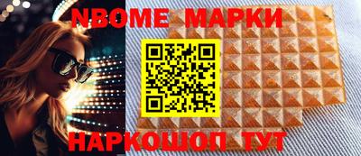 герыч Бугуруслан