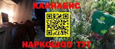 герыч Бугуруслан