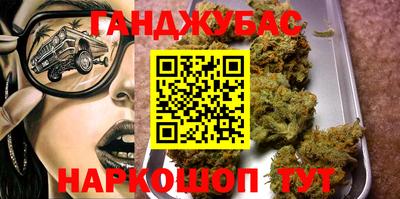 герыч Бугуруслан
