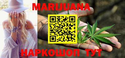 герыч Бузулук