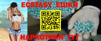 герыч Бугуруслан