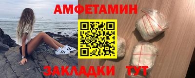 герыч Бугуруслан