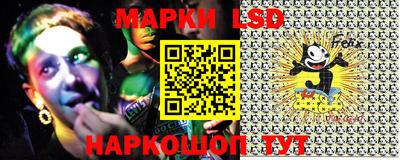 герыч Бузулук