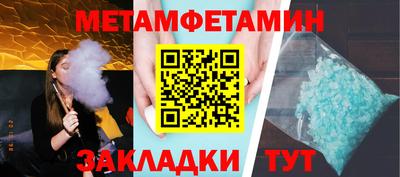герыч Бугуруслан