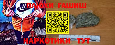герыч Бузулук